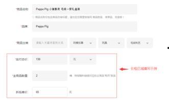 最新值友爆料,揭秘热门产品最新动态与优惠信息 第2张 最新值友爆料,揭秘热门产品最新动态与优惠信息 第2张