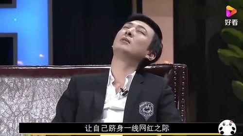 娱乐圈爆料up,明星私生活大揭秘! 第2张 娱乐圈爆料up,明星私生活大揭秘! 第2张