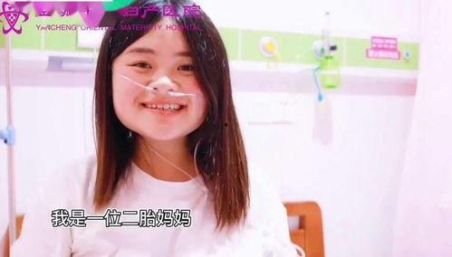 闺蜜爆料爱吸奶嘴视频,揭秘明星爱吸奶嘴的私密瞬间  第3张